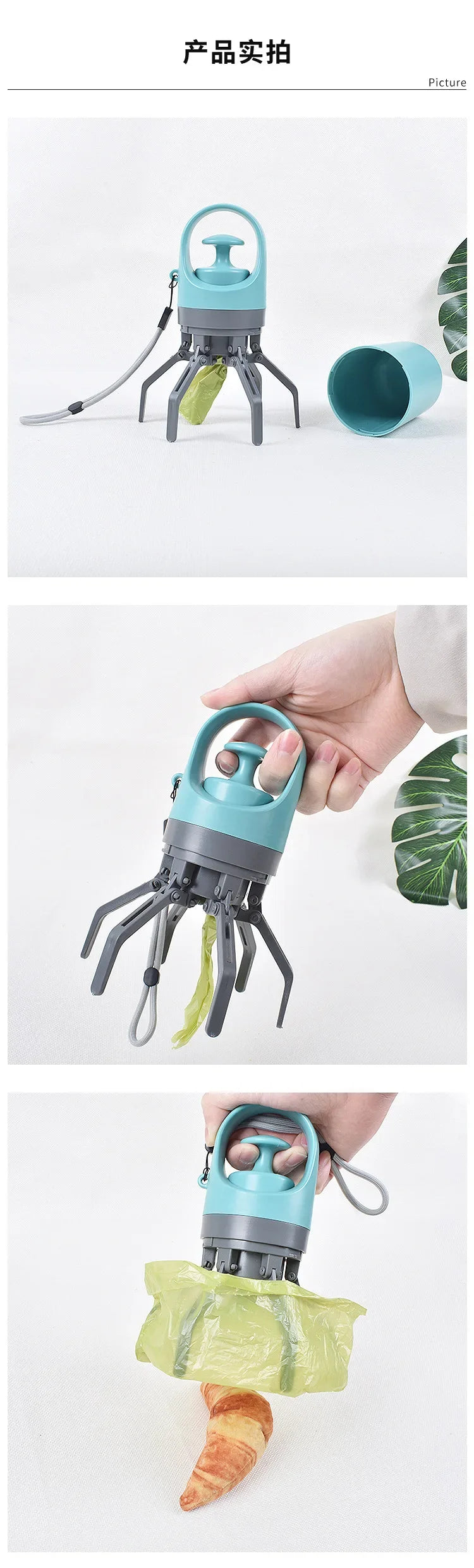 Portable Dog Pooper Scooper Outdoor Pet Waste Pick-up Cleaner Built-in Garbage Bag Handheld Pet Poop Grabber No Touch Design